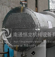 Heat exchanger