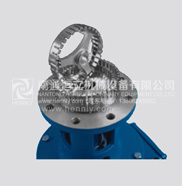 Inline Type of Mixer