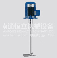 Standard Disperser