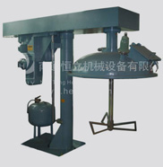 Vacuum High Speed Disperser