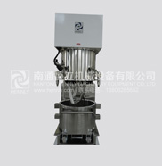 Claw Blades Planetary Mixer