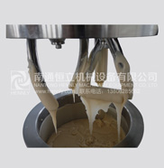 Claw Blades Planetary Mixer