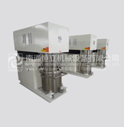 Rectangular Blades Planetary Mixer