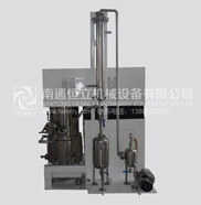 Claw Blades Planetary Disperser