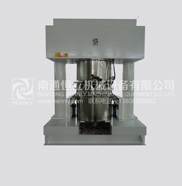 Claw Blades Planetary Disperser