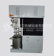 Finger Blades Planetary Disperser