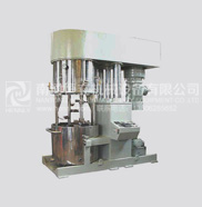 Finger Blades Planetary Disperser