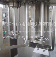 Emulsified Mixer