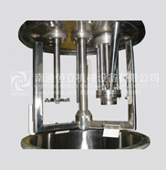 Siphon Mixer